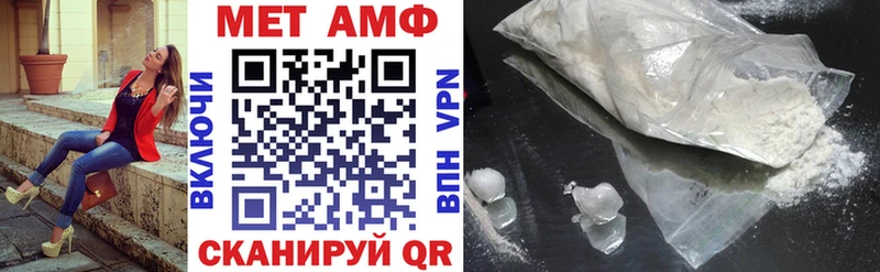 хочу Рассказово АМФ 97%