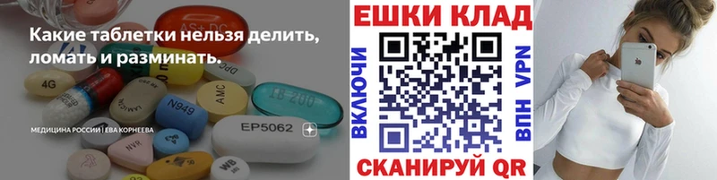 ЭКСТАЗИ VHQ  Рассказово 