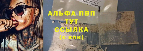 СК Наволоки