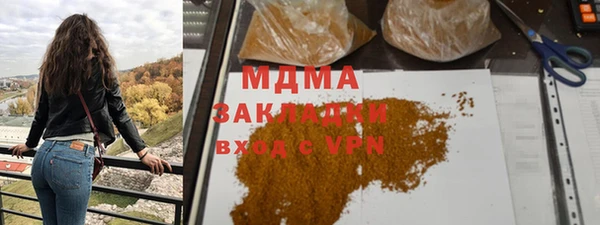 прущая мука Михайловка