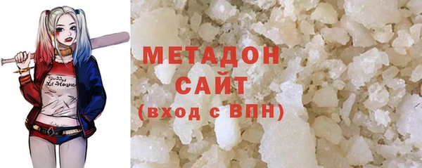 прущая мука Михайловка