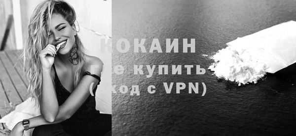 прущая мука Михайловка