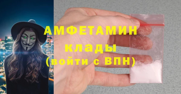 СК Наволоки