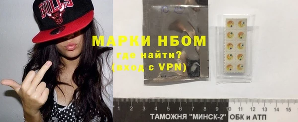 каннабис Медвежьегорск