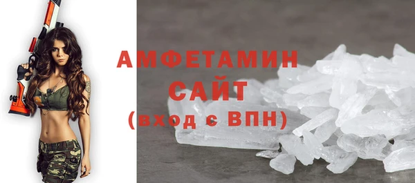 мескалин Надым