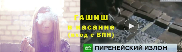 СК Наволоки