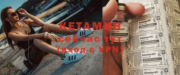мет Навашино