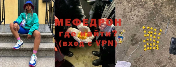 СК Наволоки