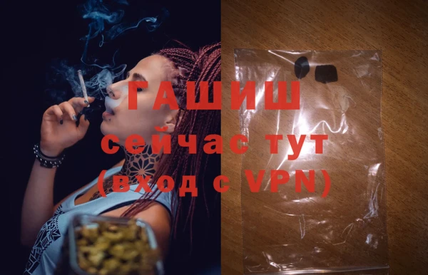 прущая мука Михайловка