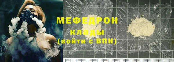 прущая мука Михайловка
