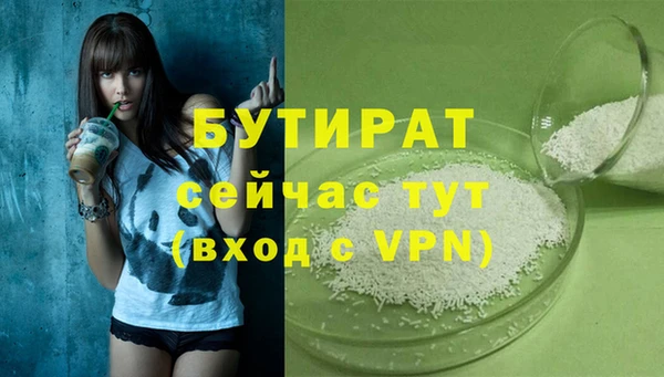 СК Наволоки