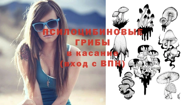 мефедрон VHQ Михайлов
