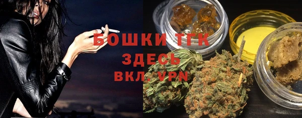 мескалин Надым