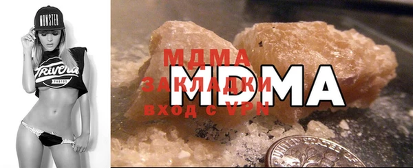 прущая мука Михайловка