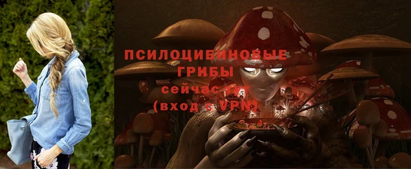 мефедрон VHQ Михайлов