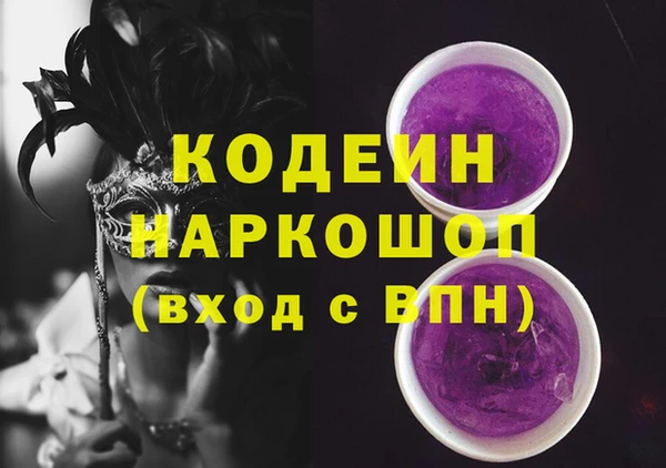 прущая мука Михайловка
