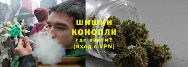 прущая мука Михайловка