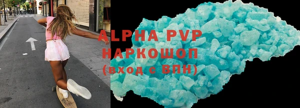 прущая мука Михайловка