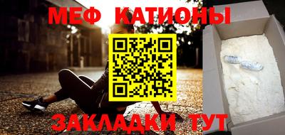 скорость Абакан