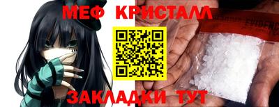 скорость Абакан