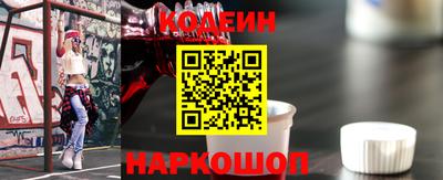 дживик Абинск