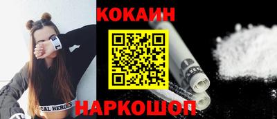 амф Азнакаево