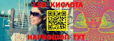 дживик Абинск