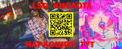 скорость Абакан