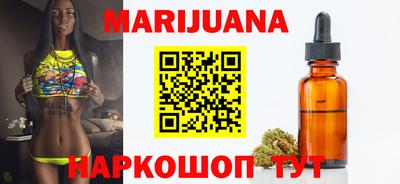 дживик Абинск