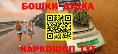 дживик Абинск