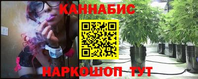 амф Азнакаево