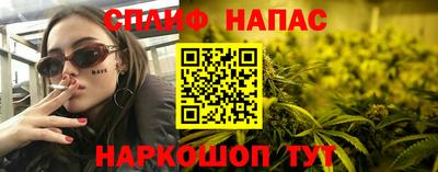 дживик Абинск