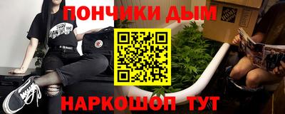 скорость Абакан