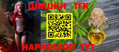 скорость Абакан