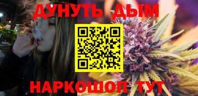 амф Азнакаево