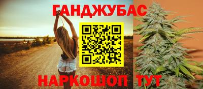 скорость Абакан