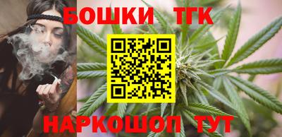 амф Азнакаево
