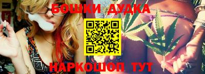 амф Азнакаево