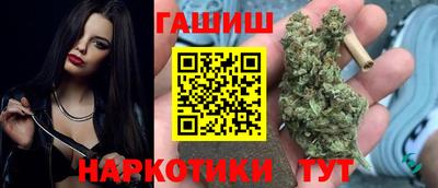 амф Азнакаево