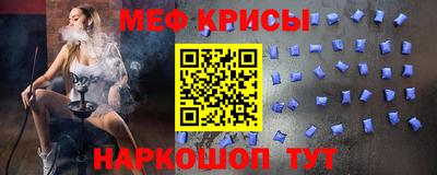 амф Азнакаево
