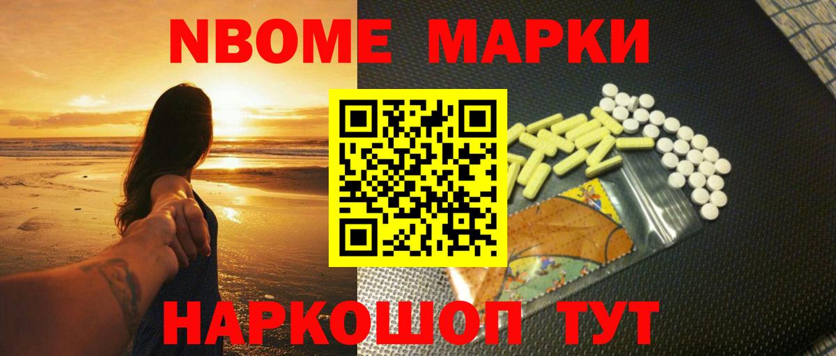 Лсд 25 экстази ecstasy Рассказово