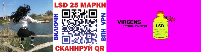 даркнет сайт  Рассказово  Марки NBOMe 1500мкг 