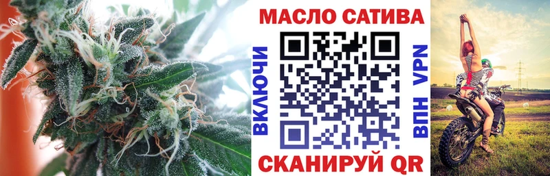 Дистиллят ТГК жижа  купить  цена  Рассказово 