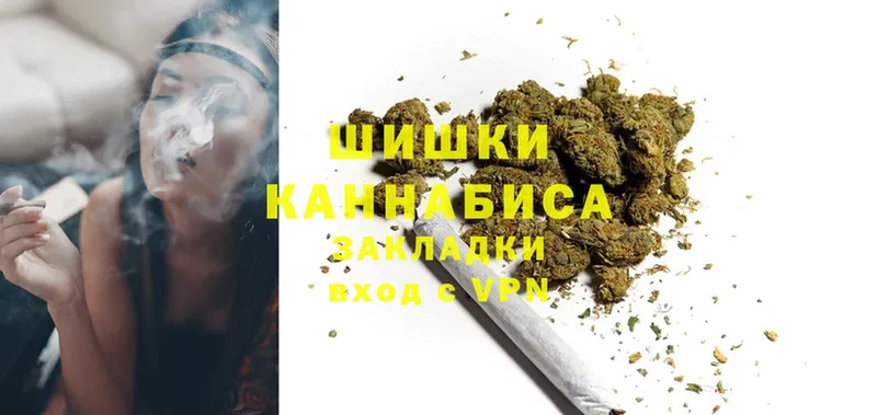 OMG как войти  Рассказово  Марихуана Amnesia  хочу  