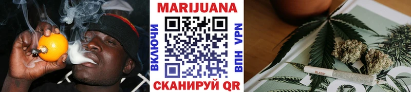 kraken онион  Рассказово  Каннабис White Widow 